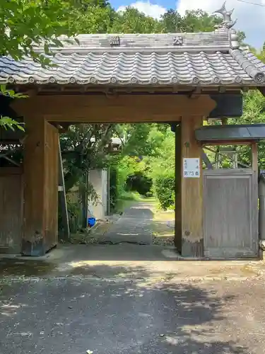 林泉寺(岐阜県)