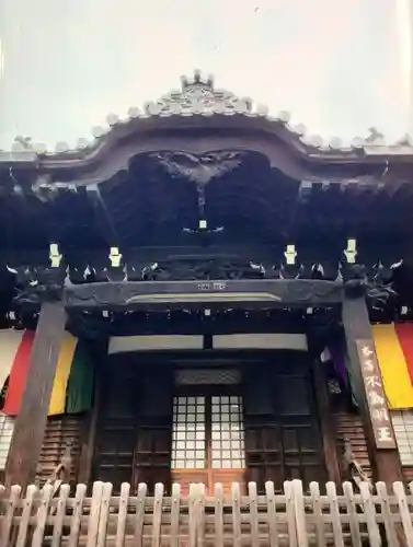 世尊院(東京都)