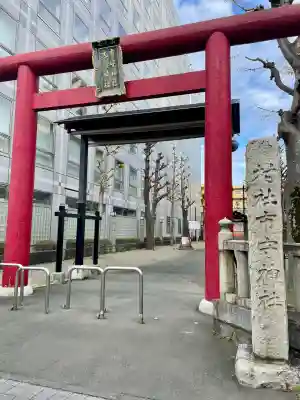 市守大鳥神社(東京都)
