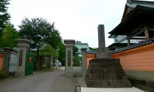 実行寺のその他建物