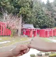 白狐山光星寺(山形県)