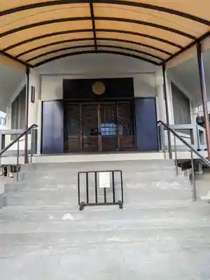 金地院(東京都)