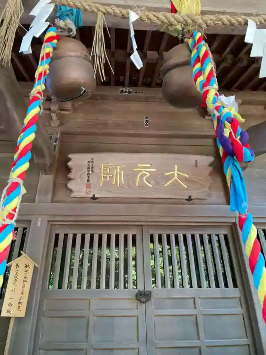 大崎八幡宮(宮城県)