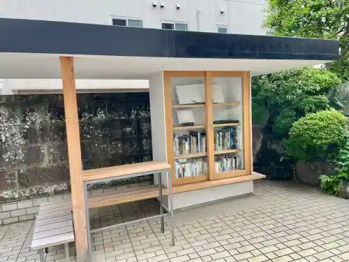 長応院(東京都)