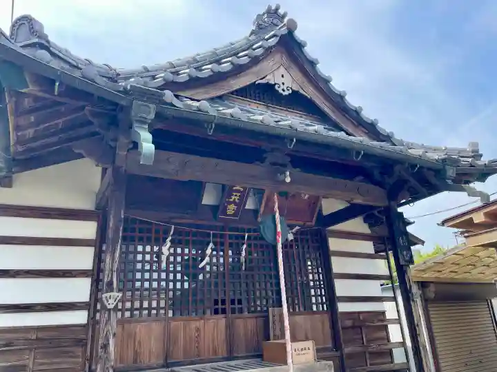 熊谷聖天宮の{uncategorized: "未分類", other: "その他", undefined: "問題あり", building: "その他建物", grave: "お墓", sacred_gate: "鳥居", guardian: "狛犬", statue: "像", buddha: "仏像", history: "歴史", nature: "自然", garden: "庭園", animal: "動物", pagoda: "塔", temizu: "手水舎", mountain_gate: "山門・神門", sanctuary: "本殿・本堂", subordinate: "末社・摂社", art: "芸術", scenery: "景色", jizo: "地蔵", ema: "絵馬", goshuin: "御朱印", omikuji: "おみくじ", items: "授与品その他", amulet: "お守り", goshuincho: "御朱印帳", eats: "食事", festival: "お祭り", votive_dance: "神楽", shichigosan: "七五三参", wedding: "結婚式", experience: "体験その他", initially: "初詣", around: "周辺", anti_infection: "感染症対策"}