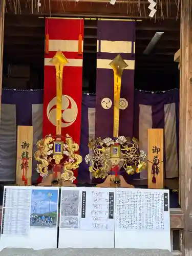 八大神社(京都府)