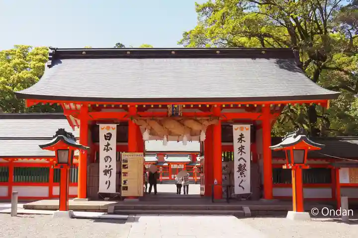 熊野速玉大社(和歌山県)