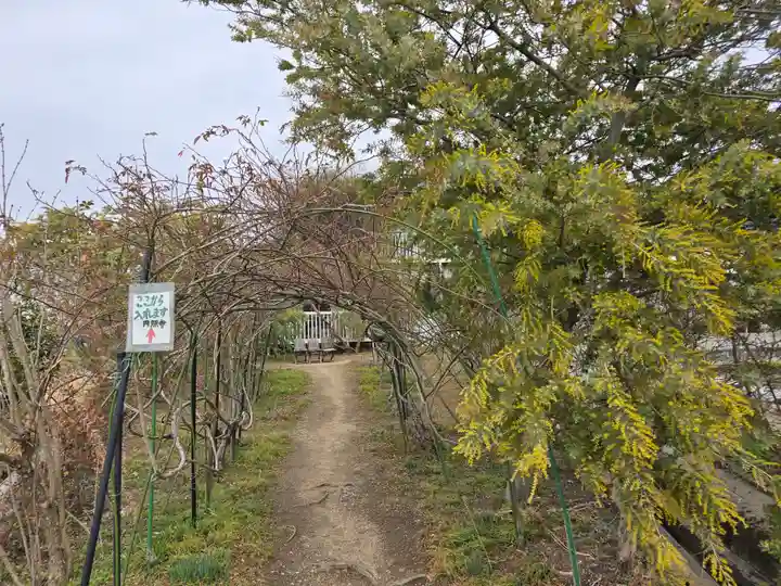 円照寺(兵庫県)