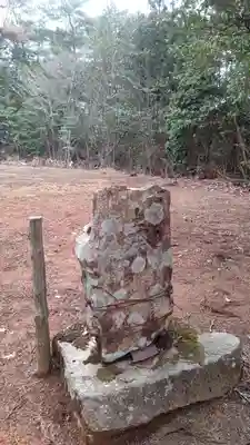 魔法神社(岡山県)
