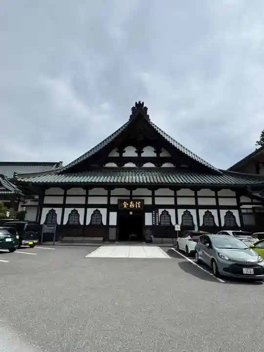 久遠寺(山梨県)