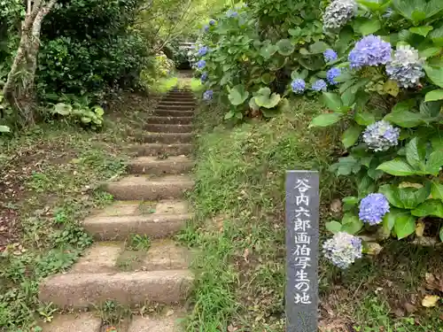 三峰神社の自然