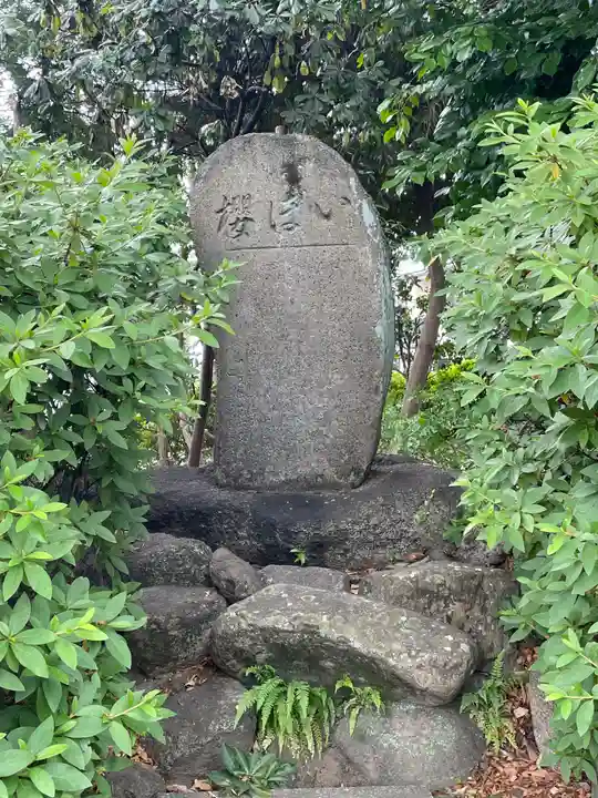 磯良神社(疣水神社)のその他建物