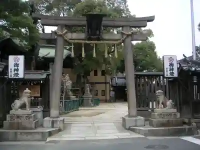 海老江八坂神社の鳥居
