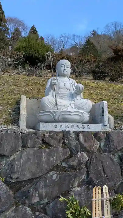 西林寺(京都府)