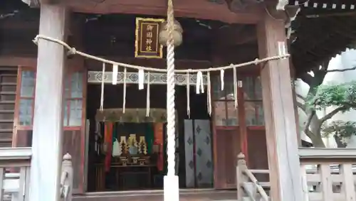 御園神社の本殿・本堂