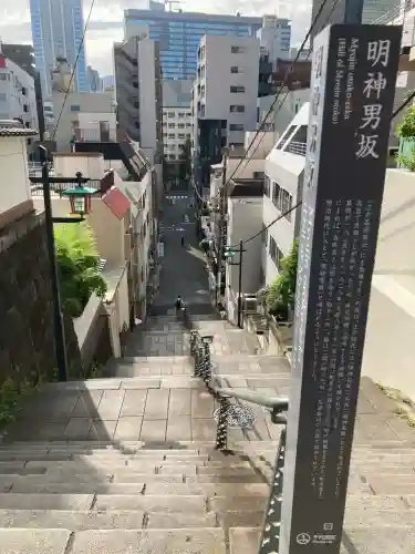 神田神社（神田明神）の景色