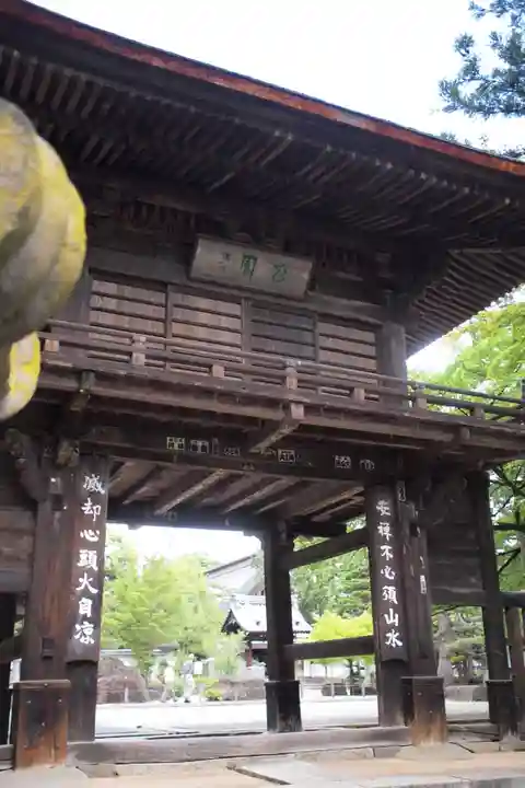 恵林寺の山門・神門