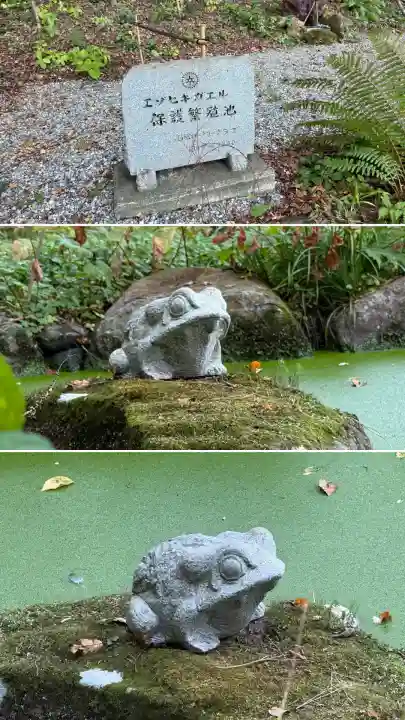 函館八幡宮(北海道)