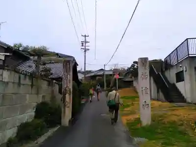 洞雲院のその他建物