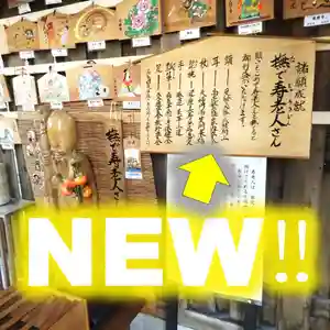 七重浜海津見神社(北海道)(2023年11月19日(日) 09時01分09秒投稿)