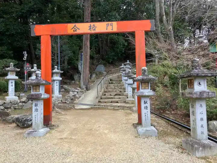 安倍文殊院 (奈良県)