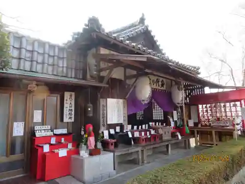 金剛宝寺（紀三井寺）(和歌山県)