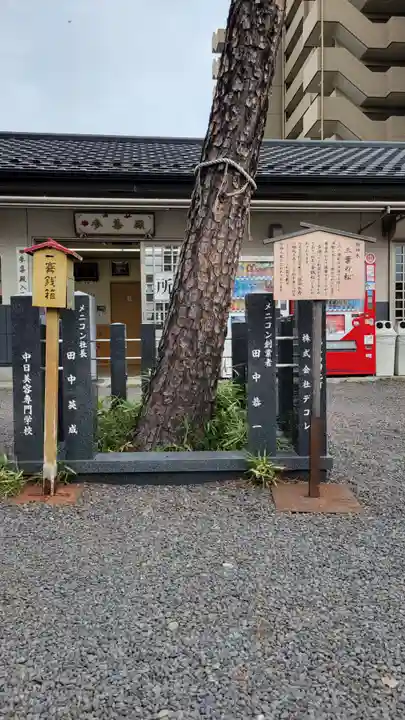 別小江神社(愛知県)