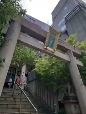 綱敷天神社御旅社(大阪府)