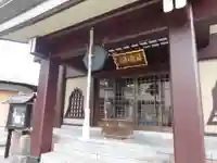 法昌寺の本殿・本堂