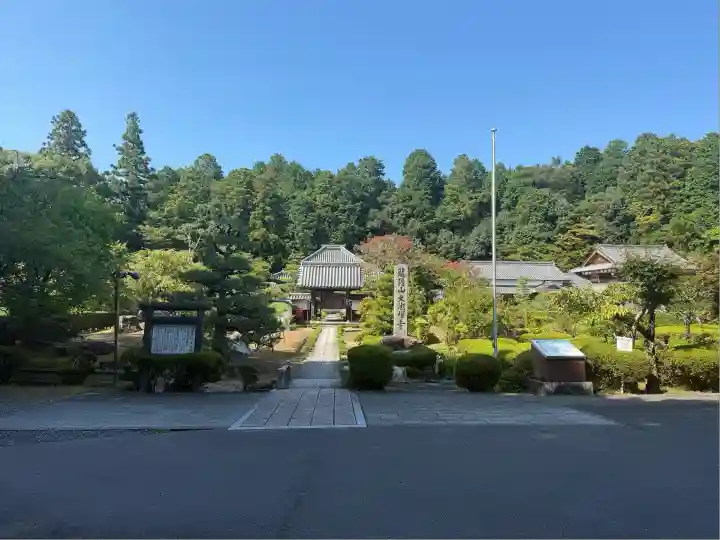 大池寺(滋賀県)