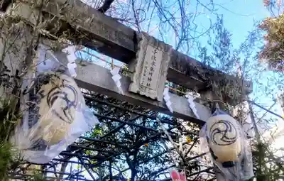 千住本氷川神社(東京都)