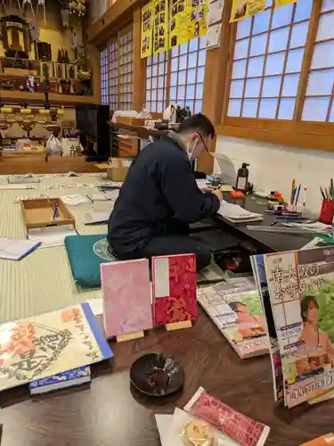 本昌寺(大阪府)