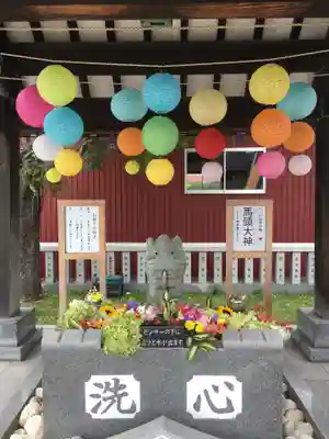 新川皇大神社の手水舎