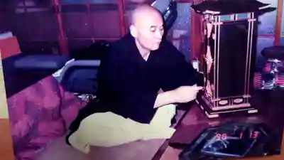 玉眞院玉川大師(東京都)