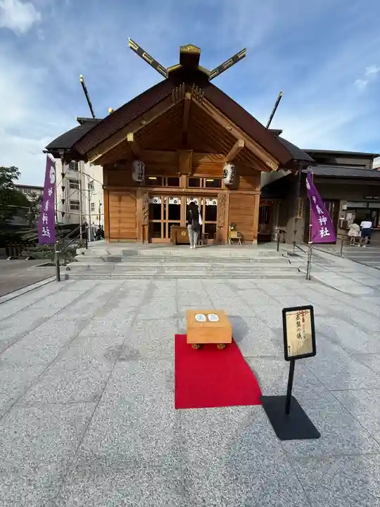 駒込妙義神社(東京都)