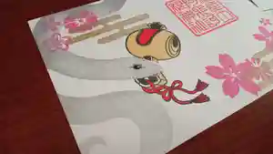 阿邪訶根神社(福島県)(2024年12月06日(金) 15時52分28秒投稿)