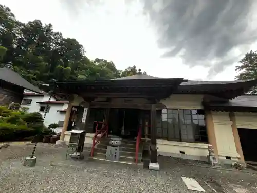 神宮寺(徳島県)