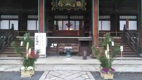 清凉寺の本殿