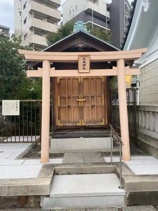鶴見神社の末社・摂社