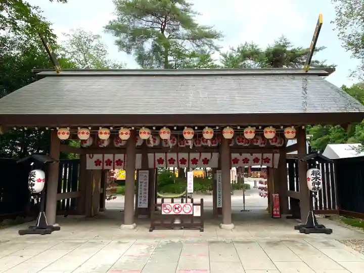 櫻木神社の山門・神門