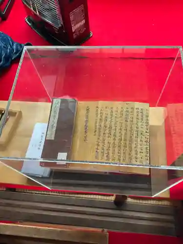 興聖寺のその他建物