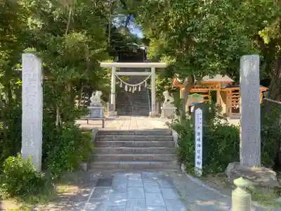 大國魂神社(福島県)