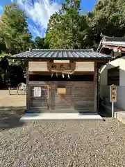 廣田神社(兵庫県)