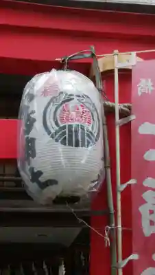 松島神社のその他建物