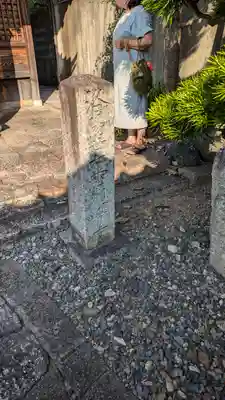 觀音寺（観音寺）(京都府)