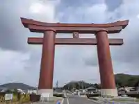 最上稲荷山妙教寺の鳥居
