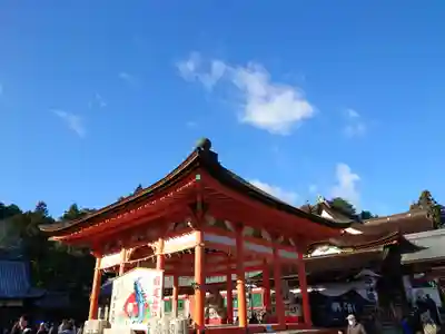 美濃國一宮　南宮大社(岐阜県)