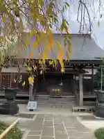 宝蔵院(埼玉県)