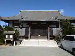 西福寺(愛知県)