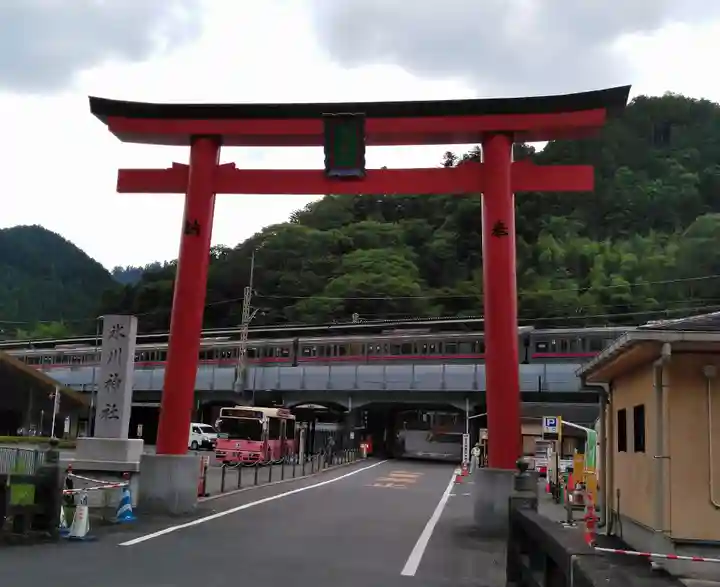 高尾山麓氷川神社の鳥居